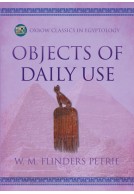 Objects of Daily Use