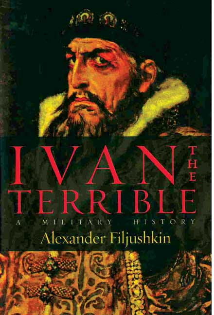 Ivan the Terrible