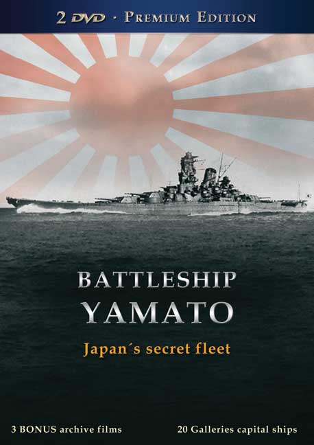 Battleship Yamato DVD