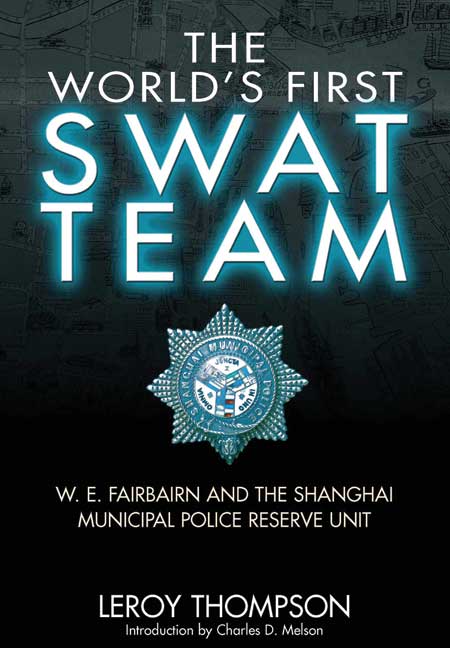 The World's First SWAT Team