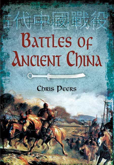 Battles of Ancient China