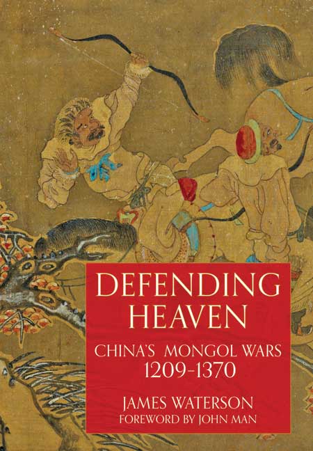 Defending Heaven