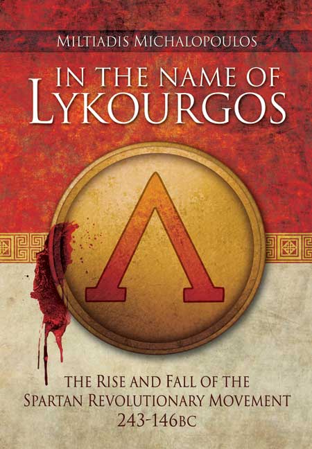 In the Name of Lykourgos