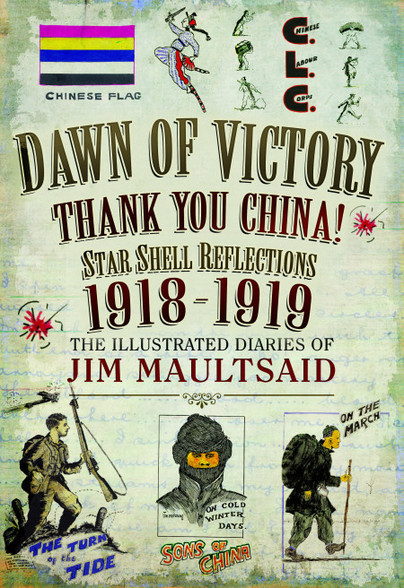 Dawn of Victory, Thank You China!