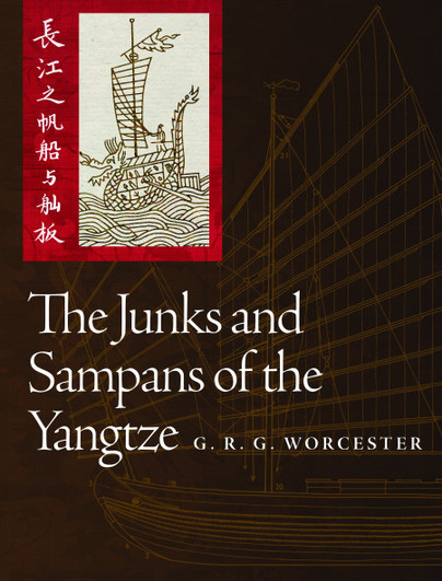 The Junks and Sampans of the Yangtze