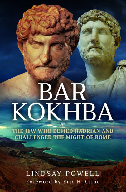 Bar Kokhba