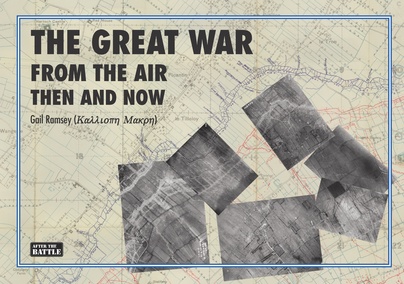 The Great War From The Air