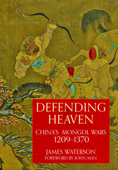 Defending Heaven