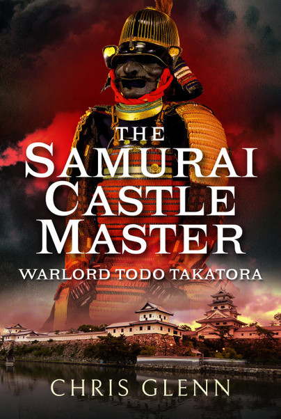 The Samurai Castle Master
