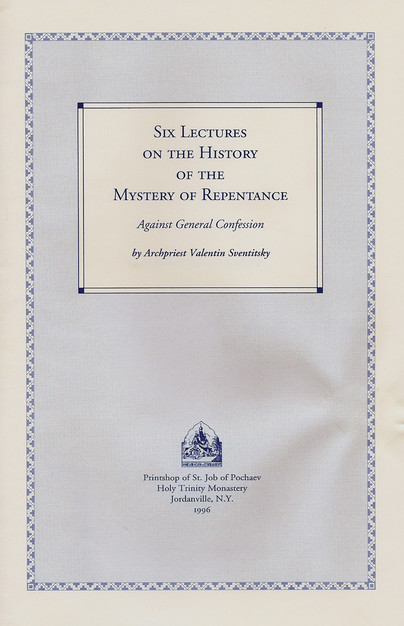 Six Lectures on the History of the Mystery of Repentance