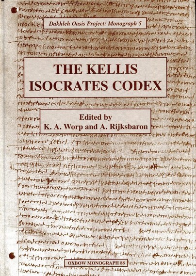 The Kellis Isokrates Codex Cover