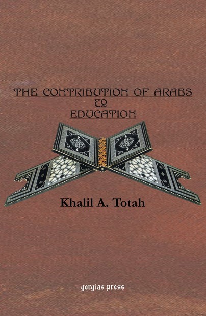 The Contribution of the Arabs to Education Cover
