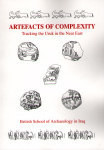 Artefacts of Complexity