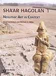 Sha'ar Hagolan Cover