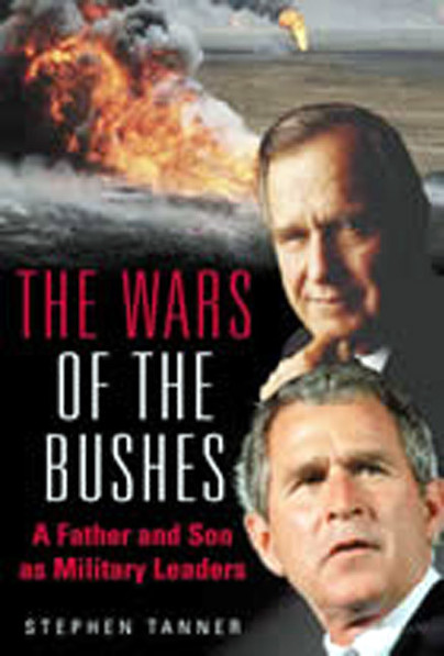 The Wars Of The Bushes Cover