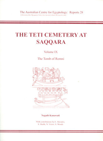 The Teti Cemetery at Saqqara VIII