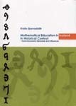 Mathematical Educational in Iceland in Historical Context Cover