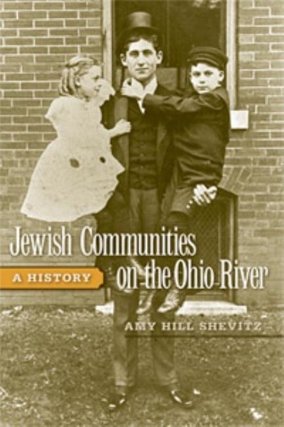 Jewish Communities on the Ohio River