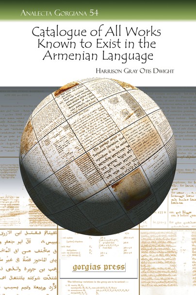 Catalogue of All Works Known to Exist in the Armenian Language