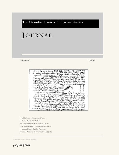 Journal of the Canadian Society for Syriac Studies 6
