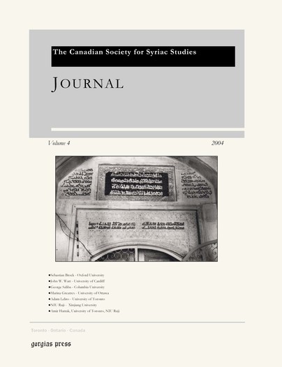 Journal of the Canadian Society for Syriac Studies 4