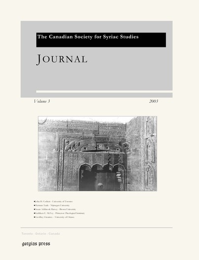 Journal of the Canadian Society for Syriac Studies 3