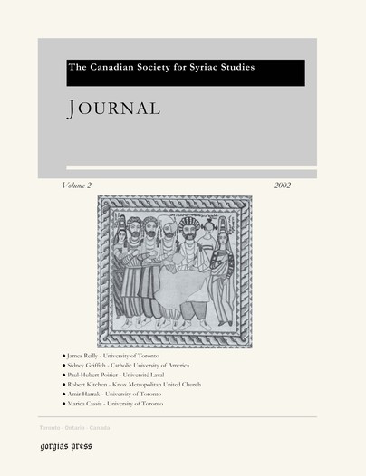 Journal of the Canadian Society for Syriac Studies 2
