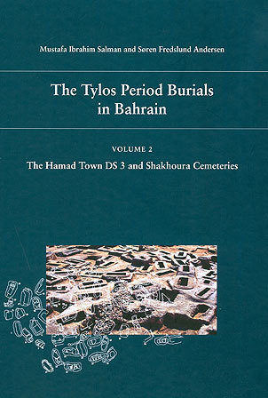 Tylos Period Burials in Bahrain