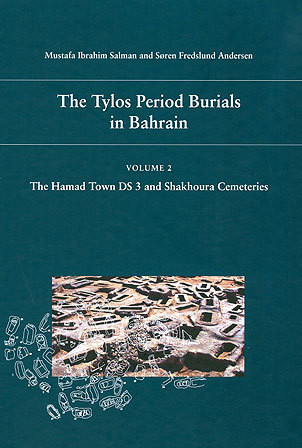 Tylos Period Burials in Bahrain Cover