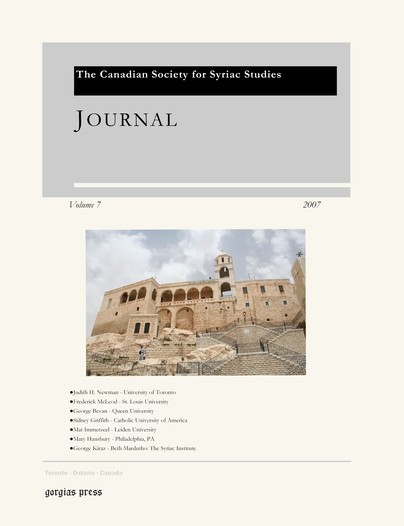 Journal of the Canadian Society for Syriac Studies 7