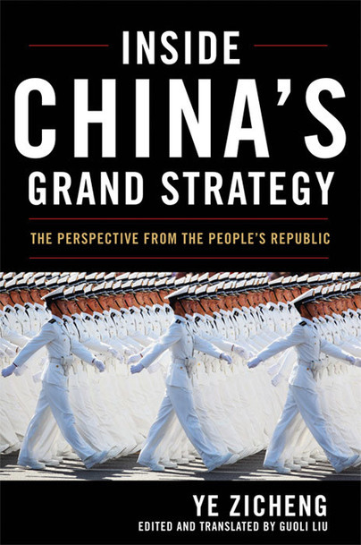 Inside China's Grand Strategy