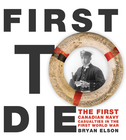 First To Die Cover