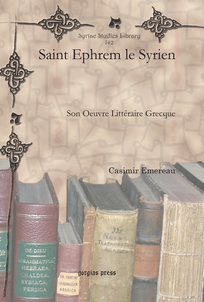 Saint Ephrem le Syrien