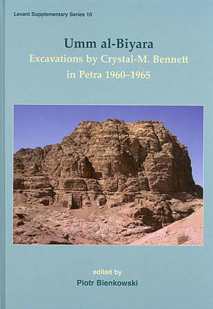 Umm al-Biyara Cover