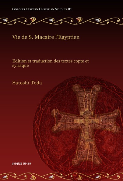 Vie de S. Macaire l’Egyptien