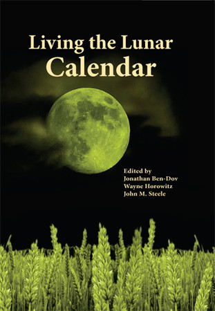 Living the Lunar Calendar Cover