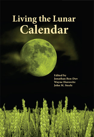 Living the Lunar Calendar