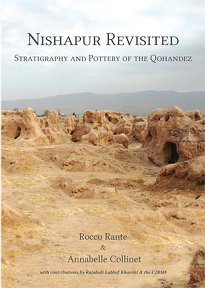 Nishapur Revisited Cover