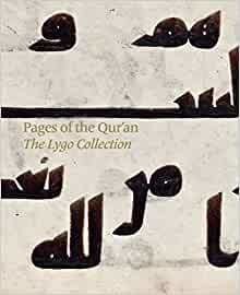 Pages Of The Qur'An Cover