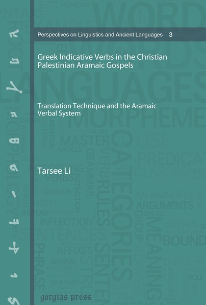 Greek Indicative Verbs in the Christian Palestinian Aramaic Gospels