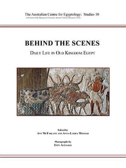 Behind the Scenes Cover