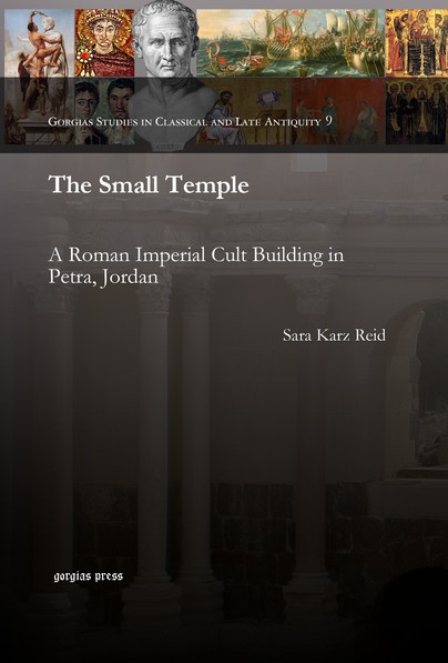 The Small Temple