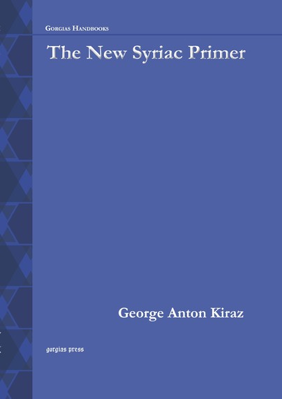 The New Syriac Primer, 2nd Edition