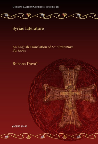 Syriac Literature