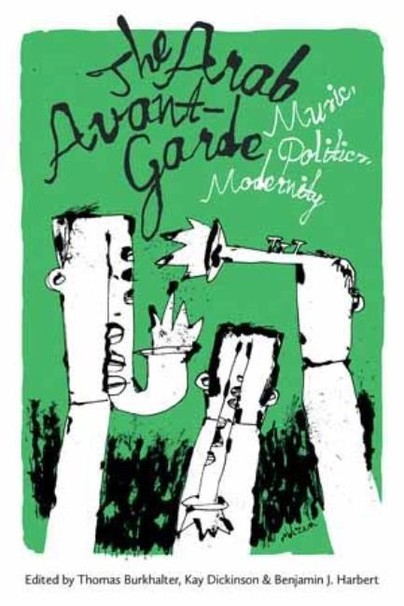 The Arab Avant-Garde Cover