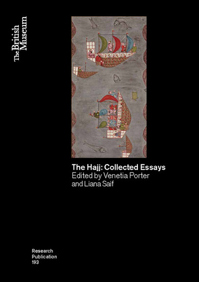 The Hajj Cover