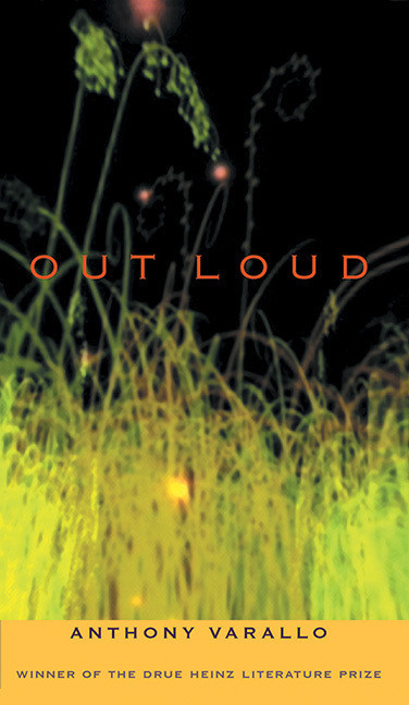 Out Loud