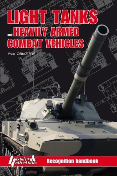 Light Tanks and Heavily Armed Combat Vehicles