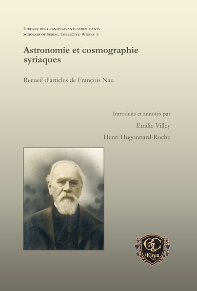 Astronomie et cosmographie syriaques