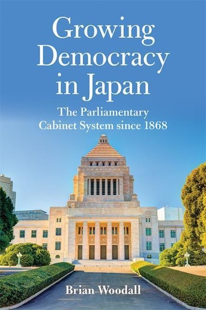 Growing Democracy in Japan